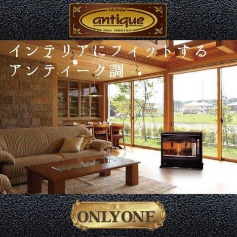 TOYOTOMI トヨトミ 石油ファンヒーター 遠赤外線ファンヒーター 木造18