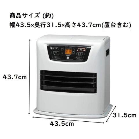 TOYOTOMI トヨトミ 石油ファンヒーター 人感センサー付き コンクリート13畳 木造10畳 LC-S36N-WT_2