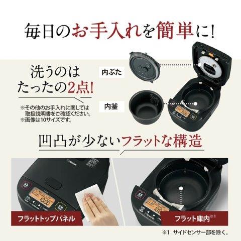 象印マホービン ZOJIRUSHI NWYA10 圧力IH炊飯ジャー 極め炊き 5.5合 /圧力IH ブラック NW-YA10-BA