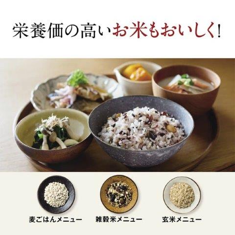 象印マホービン ZOJIRUSHI NWYA10 圧力IH炊飯ジャー 極め炊き 5.5合 /圧力IH ブラック NW-YA10-BA