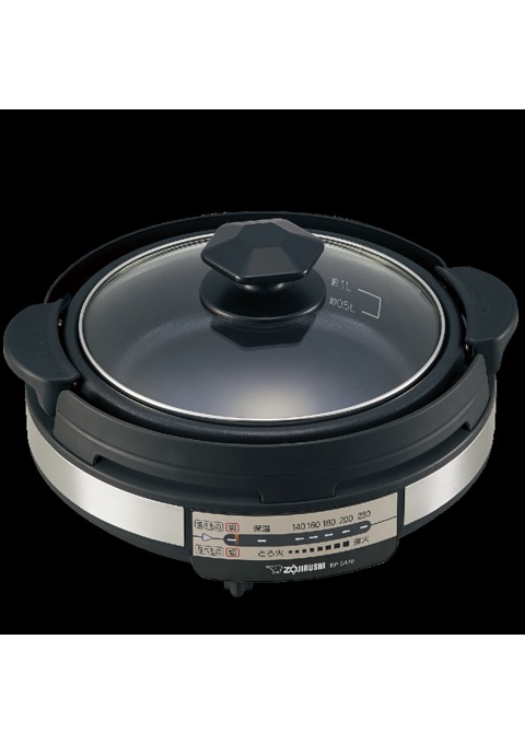 象印 ZOJIRUSHI グリルなべ EP-SA10 BA（ブラック） EP-SA10-BA
