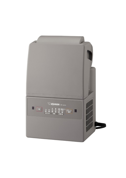 象印 ZOJIRUSHI ふとん乾燥機 RF-UA10 HA（グレー） RF-UA10-HA