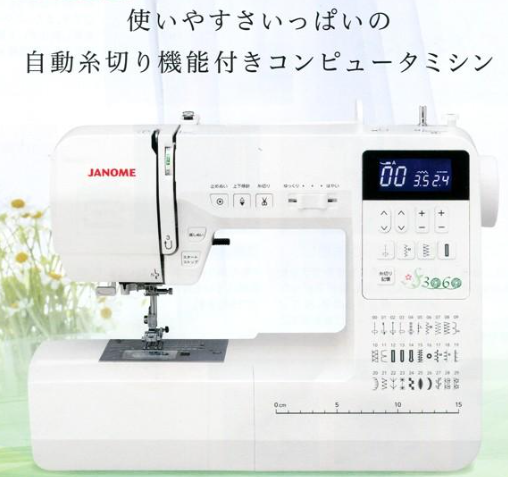 新品未使用 ジャノメ 家庭用ミシン サンカクヤオリジナル　S3060
