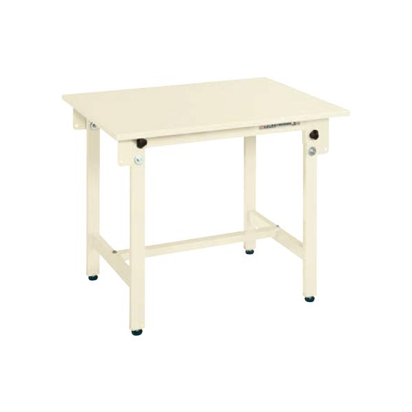 軽量作業台CKタイプ CK-097SNI 【お届け先が法人か個人事業主様限定・キャンセル不可】※一部地域「送料別」の通販は