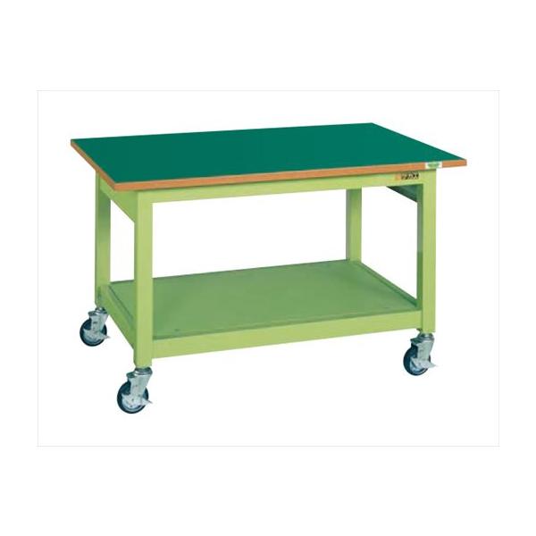 中量作業台KBタイプ(移動式) KBF-127FEN 【お届け先が法人か個人事業主様限定・キャンセル不可】※一部地域「送料別」の通販は 69,892円