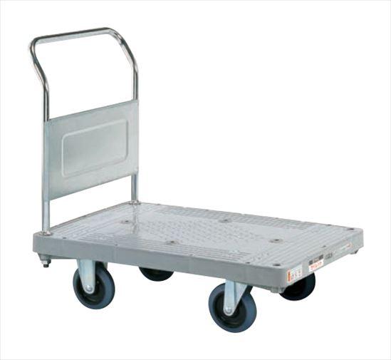 樹脂ハンドカー(取手固定式・サイレントキャスター) LHN-20KS 【お届け先が法人か個人事業主様限定・キャンセル不可】※一部地域「送料別」の通販は