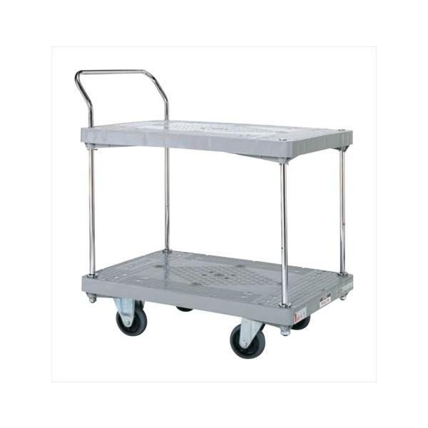 樹脂ハンドカー(2段片袖・標準キャスター) LHN-22 【お届け先が法人か個人事業主様限定・キャンセル不可】※一部地域「送料別」の通販は 26,096円