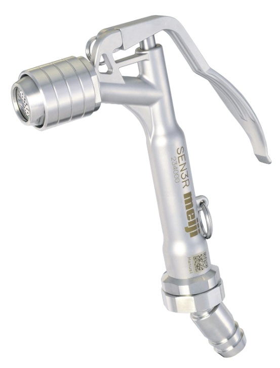 洗浄ガン 品番：SEN3R-4RWの通販は