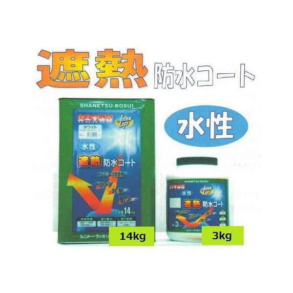 【中古】 徳川家康神格化への道 中世天台思想の展開/吉川弘文館/曽根原理 徳川家康神格化への道 - 株式会社 吉川弘文館 歴史学を中心と
