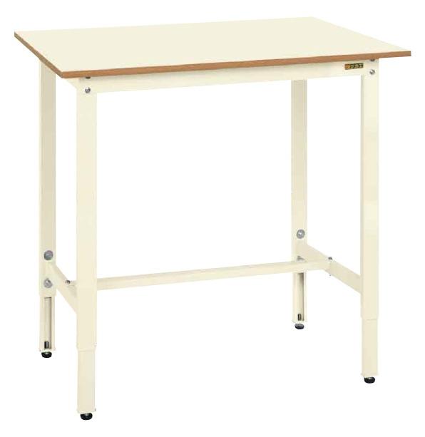 軽量高サ調整作業台TKSタイプ TKS-099F ※一部地域「送料別」