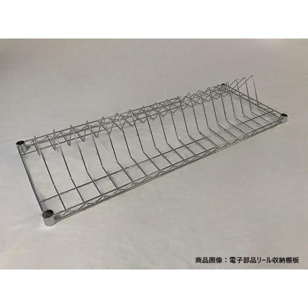 電子部品リール収納棚板 シェルフタイプ サイズ：幅1,200mm×奥行450mm　型番：MAX-T-WF18481-2A 　φ330mmリール径専用　P=60mm×18スリットの通販は