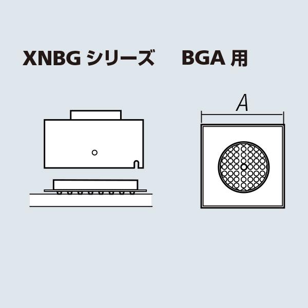 ＸＦＣ替ノズル　ＢＧＡ用  ＸＮＢＧ−８×８ 〔受注生産品〕　【太洋電機産業】  goot グットの通販は