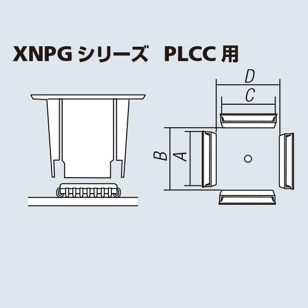 ＸＦＣ替ノズル　ＰＬＣＣ用  ＸＮＰＧ−１１．５×１１．５ 〔受注生産品〕　【太洋電機産業】  goot グット