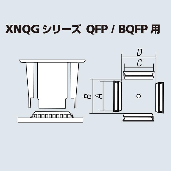 ＸＦＣ替ノズル　ＱＦＰ・ＢＱＦＰ用  ＸＮＱＧ−２４×２４ 〔受注生産品〕　【太洋電機産業】  goot グットの通販は