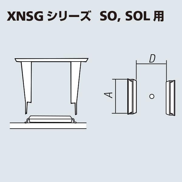 ＸＦＣ替ノズル　ＳＯ・ＳＯＬ用  ＸＮＳＧ−１３×２８ 〔受注生産品〕　【太洋電機産業】  goot グットの通販は