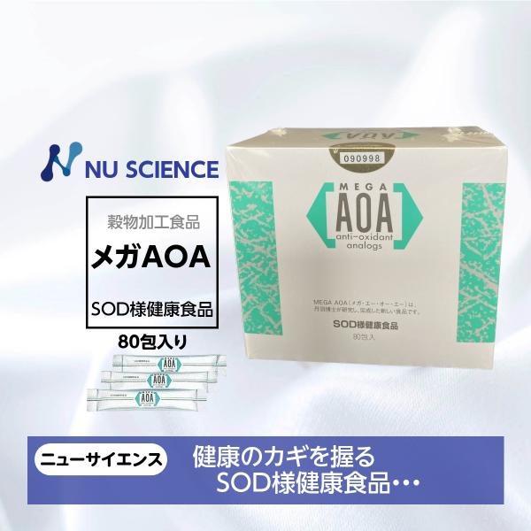 ラクマ専用出品♪ 自然食研 しじみ習慣 60粒 ✖️ 3箱 セット　180粒 ラクマ専用出品♪ 自然食研 しじみ習慣 60粒 ✖️ 3箱 セット 180