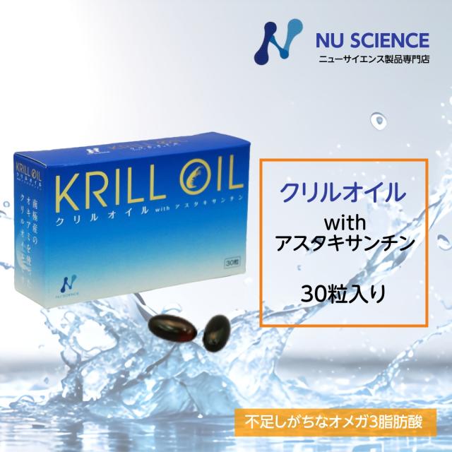 特別価格】正規品 ドテラ doTERRA イージーエア 3本セット