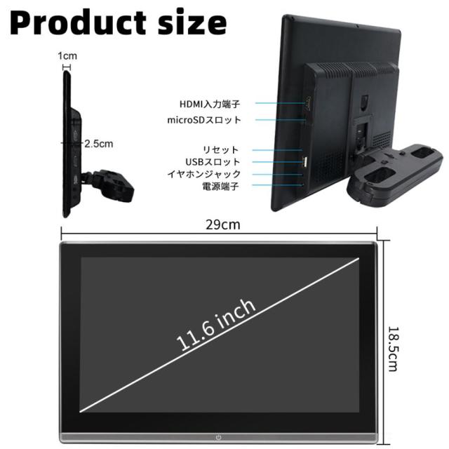 ALPINE 10.2インチ アーム取付型リアビジョンシリーズ アルパイン 10.2 