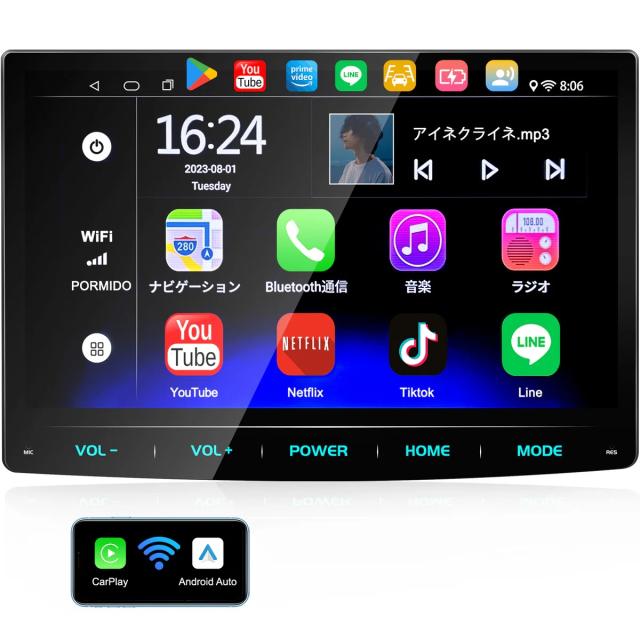 ディジタルハードコピー技術と材料 NTT，1波長1.2Tb/sの信号処理回路とデバイス開発 | OPTRONICS