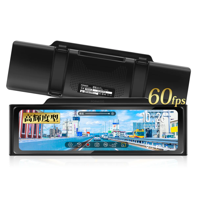 ドライブレコーダー ミラー型 前後 2カメラ 爆光液晶 55+60FPS ドライブレコーダー ミラー型 前後 2カメラ 爆光液晶 55+60FPS