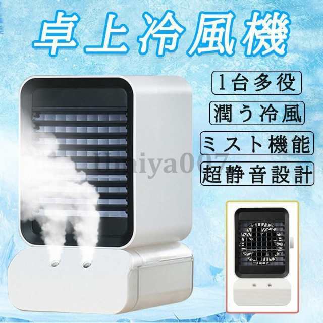 Holga Digital モバイルフォトプリンター 4色防水加工 White HD935379