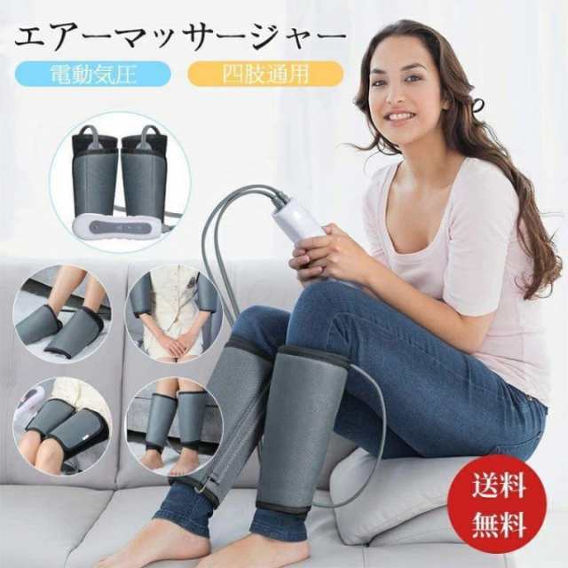 アルインコ(ALINCO) MCR8821 コードレス首マッサージャー もみたいむ8821 アルインコ(ALINCO) MCR8821 コードレス首マッサージャー もみたいむ