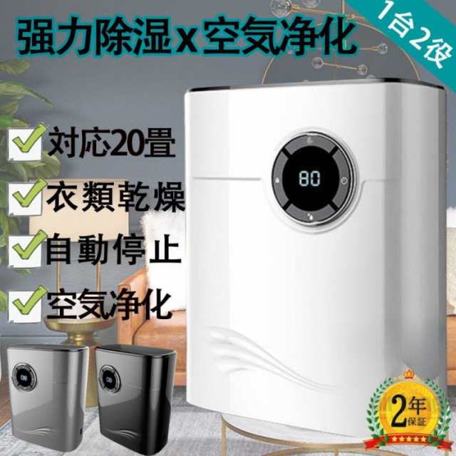 COWAY 空気清浄機 AIRMEGA 150 コーウェイ・ジャパンCoway 特別