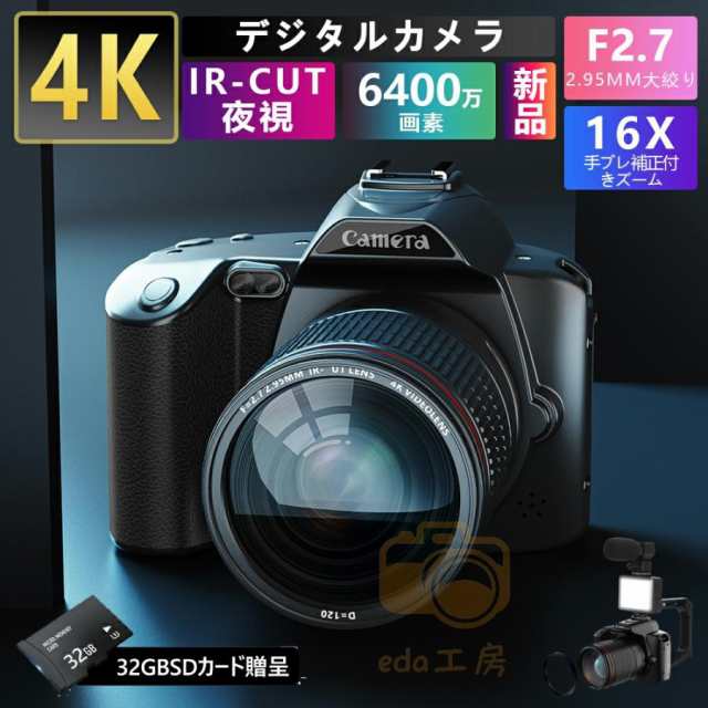 単品12個セット ソニーインナーEX155BQ ソニーマーケティング 代引不可 単品4個セット ソニーインナーEX155BQ ソニーマーケティング 代引不可