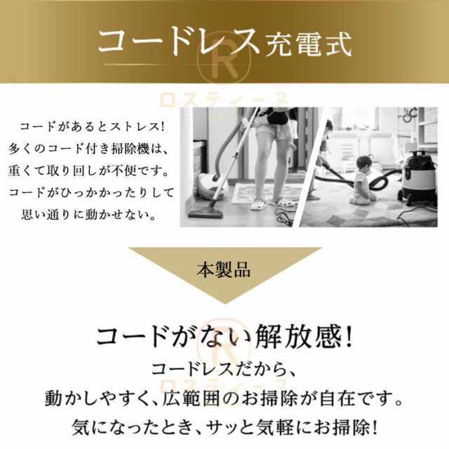 掃除機 コードレス 充電式 小型 軽量 コンパクト スティック型 ハンディ掃除機 サイクロン式 吸引力 ハンディクリーナー 髪の毛 誕生日プレゼント 掃除機本体