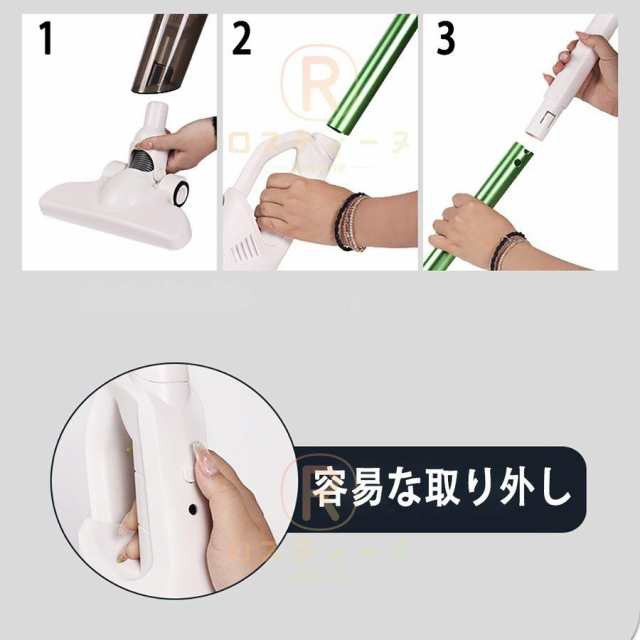 掃除機 コードレス 充電式 小型 軽量 コンパクト スティック型 ハンディ掃除機 サイクロン式 吸引力 ハンディクリーナー 髪の毛 誕生日プレゼント 掃除機本体
