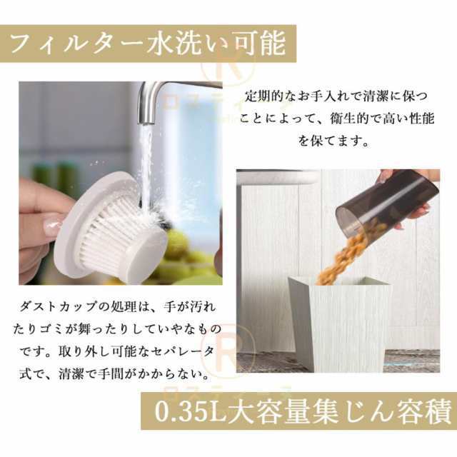 掃除機 コードレス 充電式 小型 軽量 コンパクト スティック型 ハンディ掃除機 サイクロン式 吸引力 ハンディクリーナー 髪の毛 誕生日プレゼント 掃除機本体