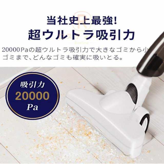 掃除機 コードレス 充電式 小型 軽量 コンパクト スティック型 ハンディ掃除機 サイクロン式 吸引力 ハンディクリーナー 髪の毛 誕生日プレゼント 掃除機本体