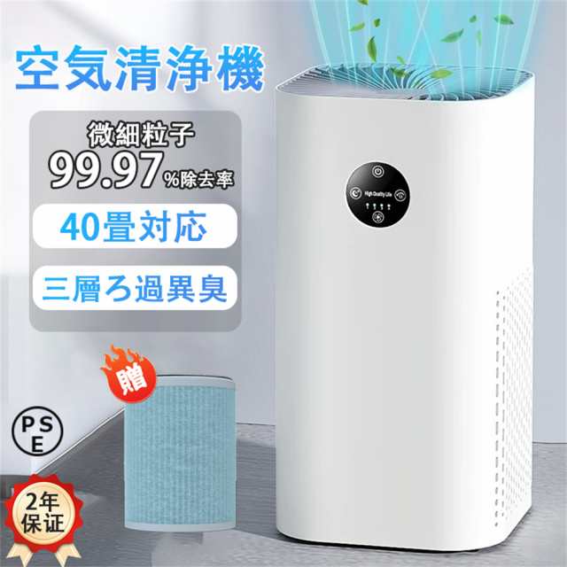 加湿器 | (まとめ)ダイニチ工業 加湿器用抗菌気化フィルター H060519 1箱(2個)(×3) | 純正品ダイニチ (Dainichi) 加湿器 フィルター 交換用