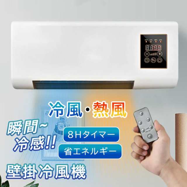 パナソニック デジタルコードレスFAX 子機1台付き 迷惑ブロック