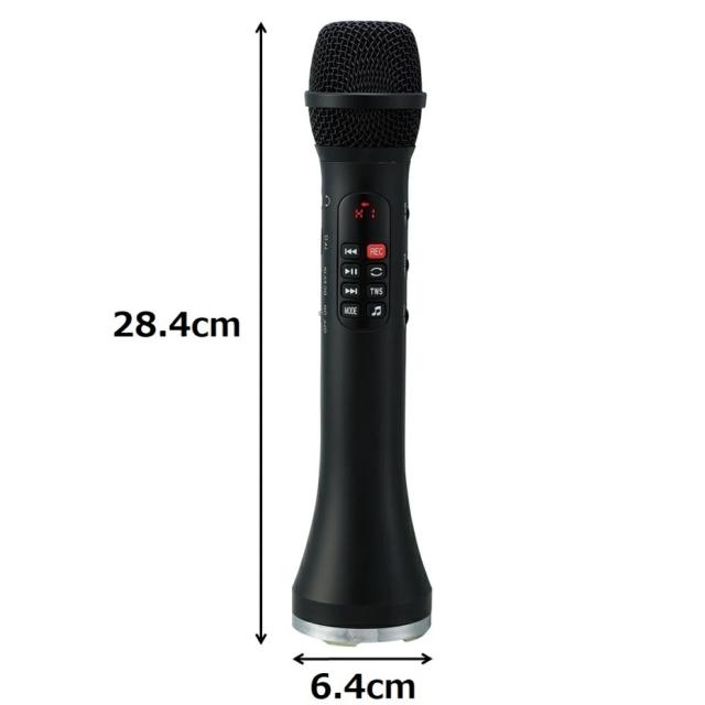ラックマウント型SHURE GLXD24R/B87A ワイヤレスマイクセット