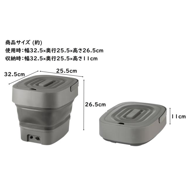 シービージャパン CB JAPAN バケツ洗浄機 ジェットボーイ CB-JB JANコード 4573306875734_1