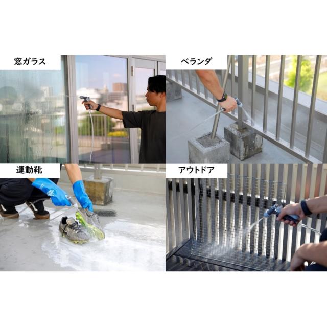 シービージャパン CB JAPAN バケツ洗浄機 ジェットボーイ CB-JB JANコード 4573306875734_8