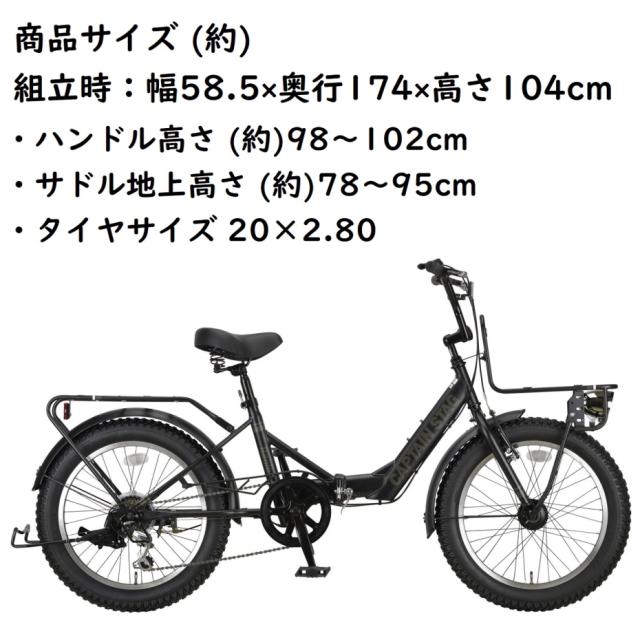 新品・未使用 steppi ブラック サイズ6 24cm 公式】steppi | ファッション通販サイト[オンワード・クローゼット]