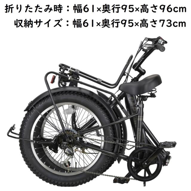 キャプテンスタッグ YG-1415 折りたたみ自転車 バーギー FDB206