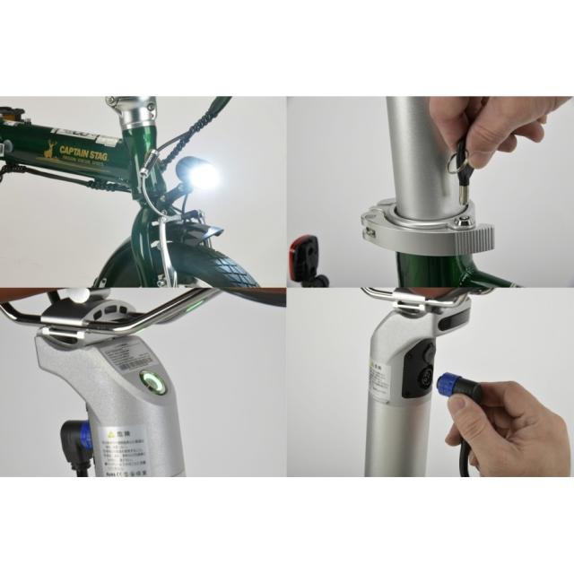 キャプテンスタッグ YG-1541 電動折りたたみ自転車 eリライト FDB141 ブラック 【翌営業日出荷】 JANコード 4582428115413_3