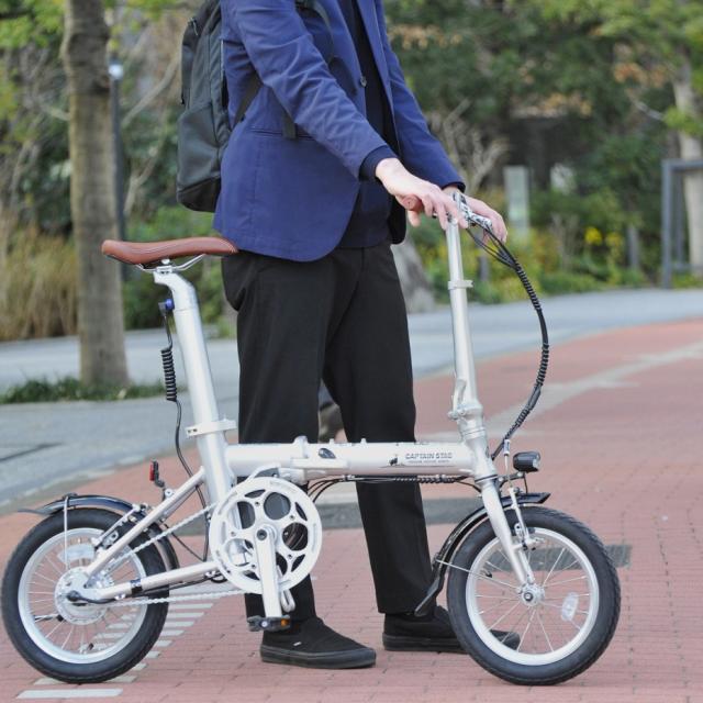 キャプテンスタッグ YG-1541 電動折りたたみ自転車 eリライト FDB141 ブラック 【翌営業日出荷】 JANコード 4582428115413_6