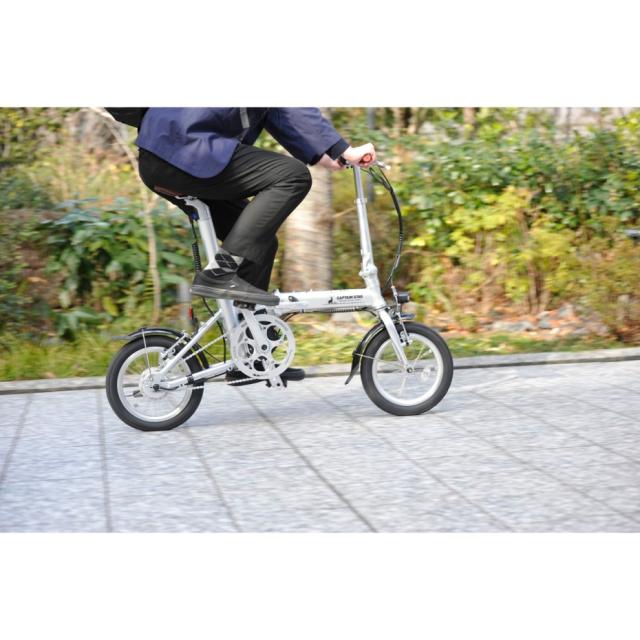 キャプテンスタッグ YG-1541 電動折りたたみ自転車 eリライト FDB141 ブラック 【翌営業日出荷】 JANコード 4582428115413_8