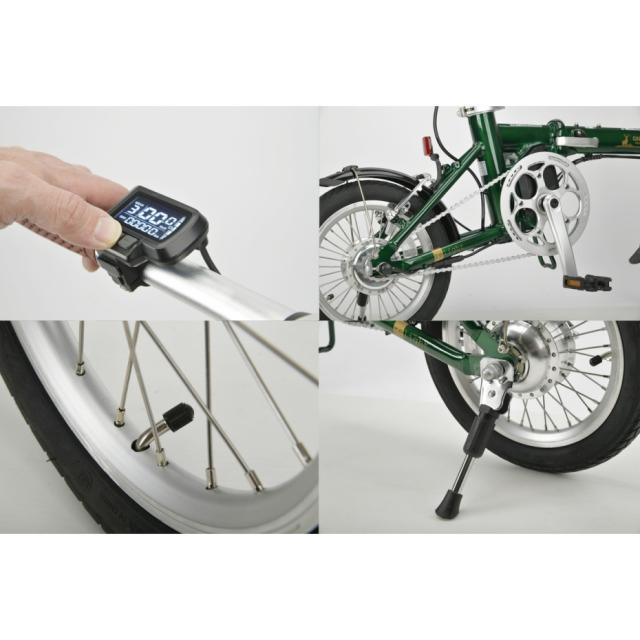 キャプテンスタッグ YG-1542 電動折りたたみ自転車 eリライト FDB141