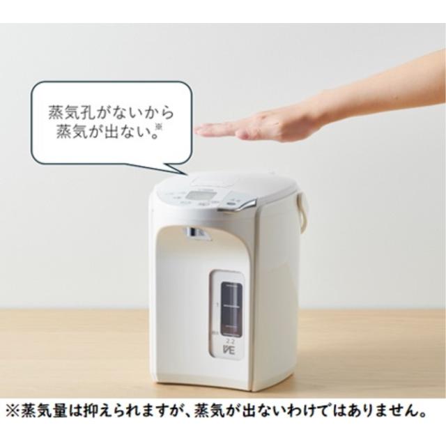 TIGER タイガー 蒸気レスVE電気まほうびん PIP-G220 アーバンホワイト 2.2L 電気ポット JANコード 4904710440988
