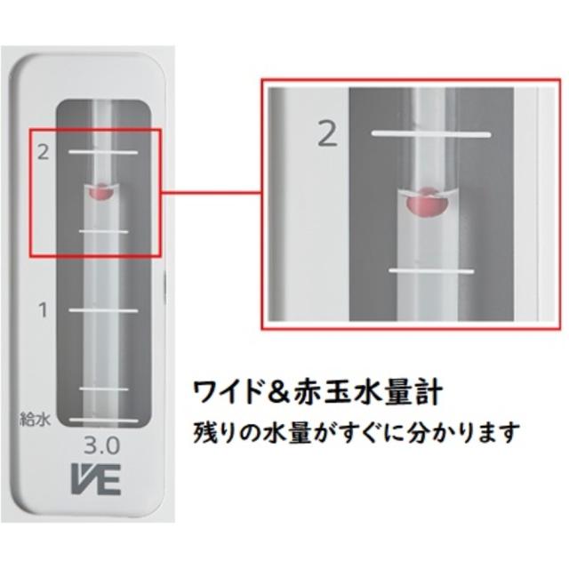 TIGER タイガー 蒸気レスVE電気まほうびん PIP-G220 アーバンホワイト 2.2L 電気ポット JANコード 4904710440988