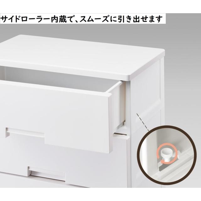 天馬 フィッツチェスト 6504 完成品チェスト 4段 ホワイト【幅65×奥行41×高さ85cm】JANコード 4904746147363