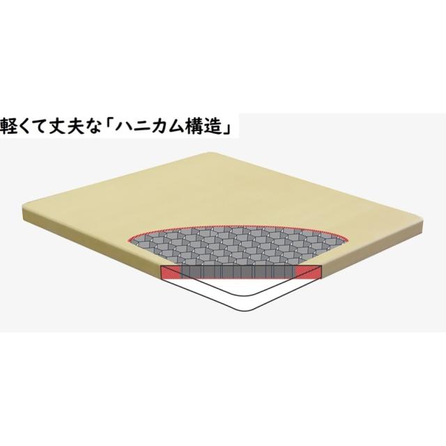 天馬 フィッツチェスト 6504 完成品チェスト 4段 ホワイト【幅65×奥行41×高さ85cm】JANコード 4904746147363