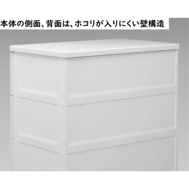 天馬 フィッツチェスト フルフラット 6504 完成品チェスト 4段 ホワイト【幅65×奥行41×高さ85cm】JANコード 4904746147455