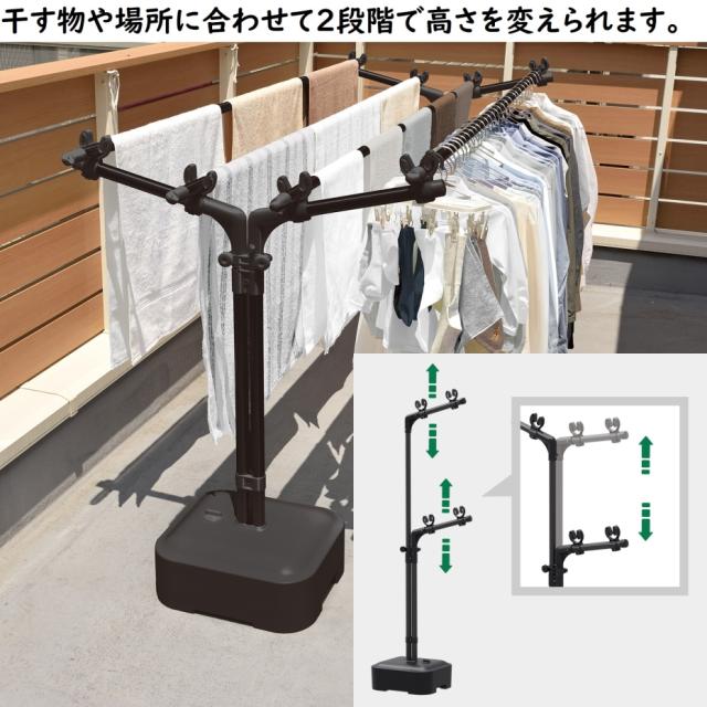 天馬 ポーリッシュ ブラック物干し 物干しブロー台付 PSBK-13 屋外用 JANコード 4904746154859_4