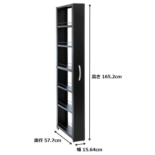 田窪工業所 トールワゴン 幅15cmハイタイプ NWH-150K ブラック (代引き不可・配達時間指定不可・日祝日配達不可) JANコード 4904780228370_1